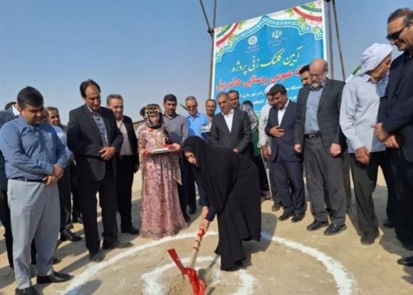 اخبار و اطلاعیه